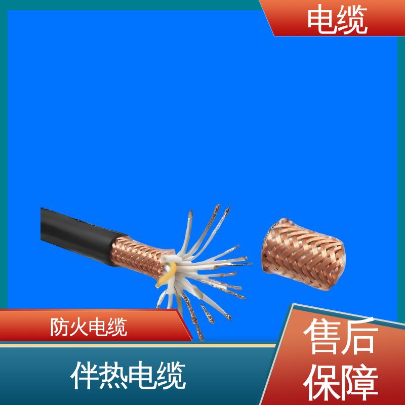 天康 YGCP 带铠电缆 质量管理严格 实力工厂 支持定制