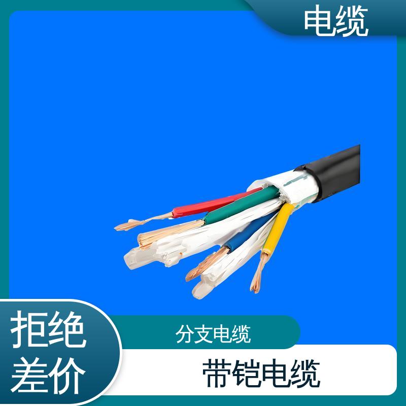 天康 YGC22 高压电缆头 确保产品精度 规模生产 来图定制