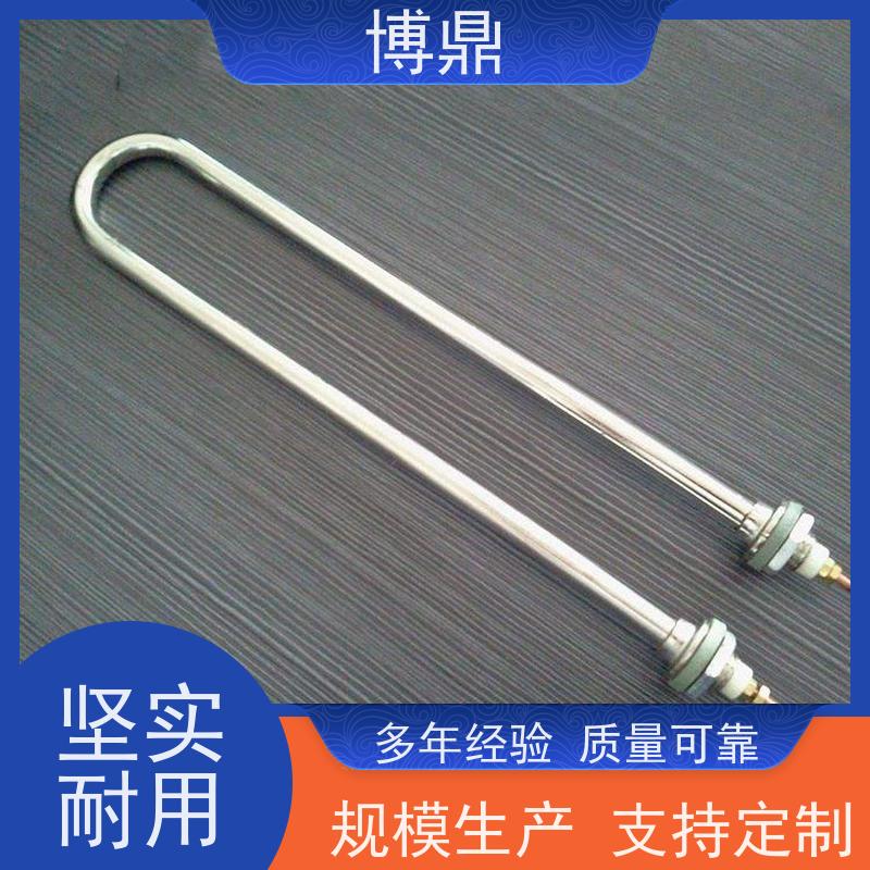博鼎制热设备 防爆加热器 制药工厂生产罐加热 物流配送发货快