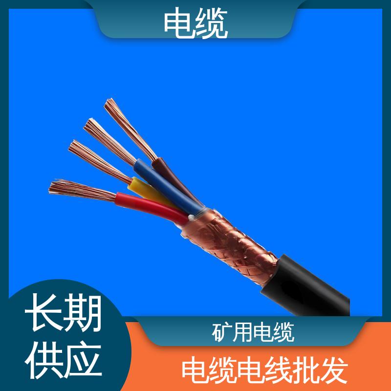 天康 YGCP 矿物质电缆 广泛的市场覆盖 实力工厂 支持定制