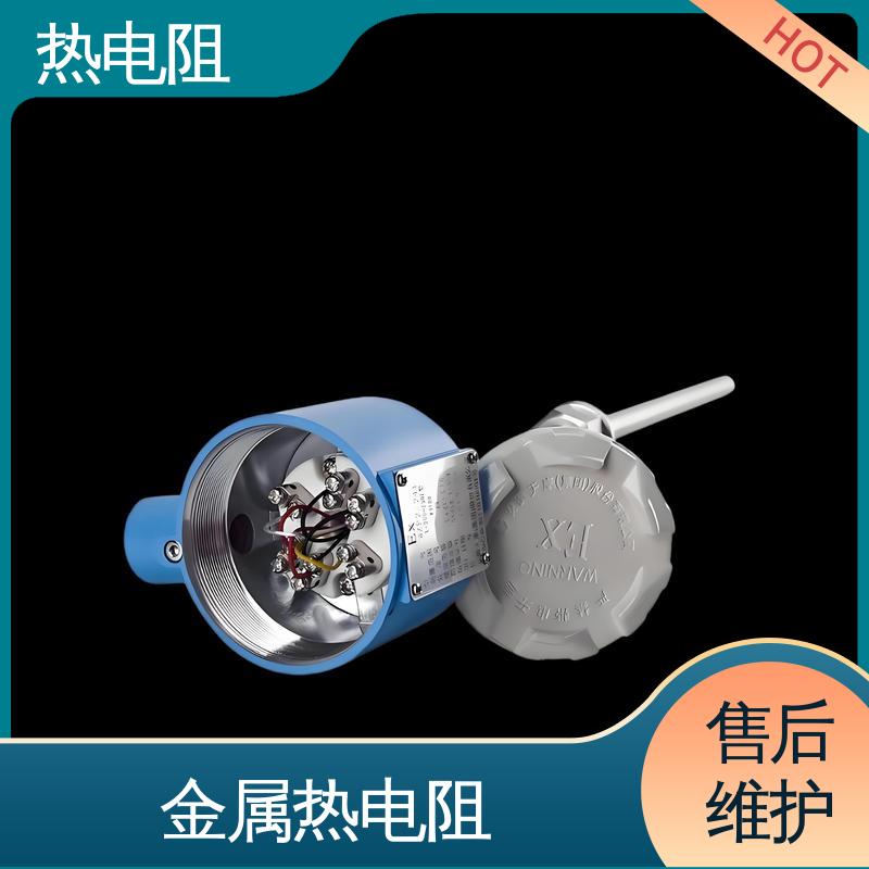 天康 WZP-231 热电阻温度计 多种材料可选 厂家供应 现货充足