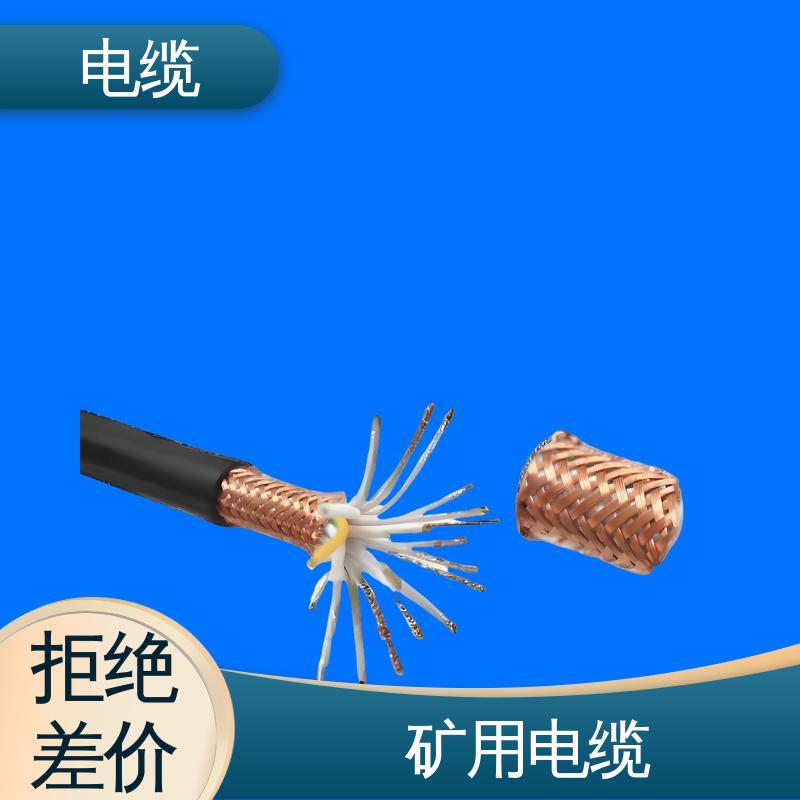 天康 YGCP 高压电缆头 售后服务完善 规模生产 来图定制