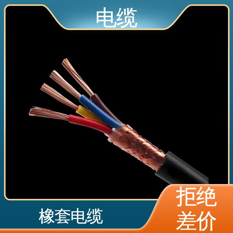 天康 YGCR 高压电缆头 确保产品精度 实力工厂 支持定制