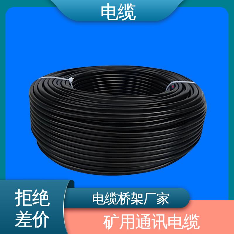 天康 YGC22 电缆 先进技术与工艺 规模生产 来图定制