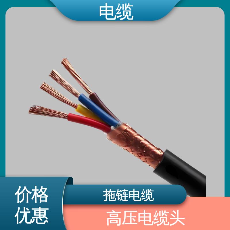 天康 YGC22 橡套电缆 良好的服务体系 实力工厂 支持定制