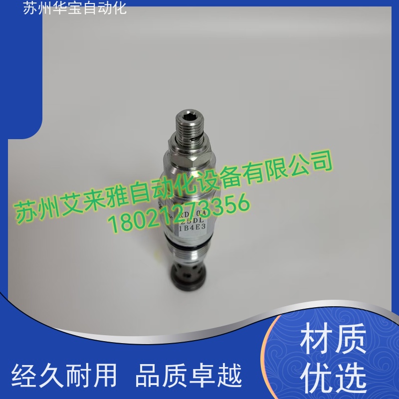 原装台湾稳速POSU诱导止逆阀PC-1/4刀库打刀气缸压力引导逆止阀21