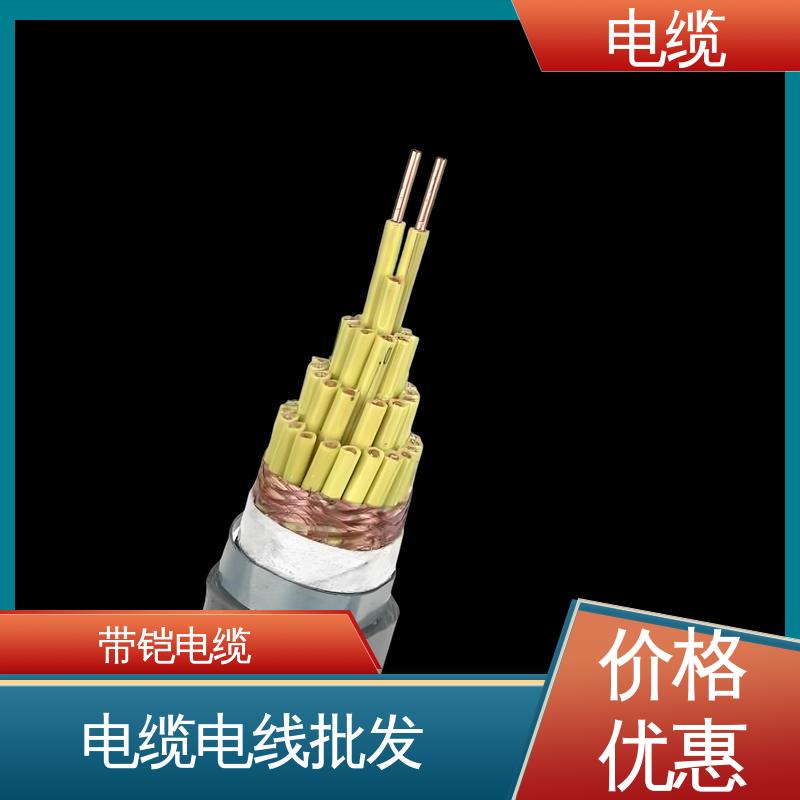 天康 YGCP 电线电缆 卓越的产品质量 实力工厂 支持定制