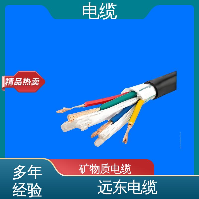 天康 YGCR 分支电缆 确保产品精度 规模生产 来图定制