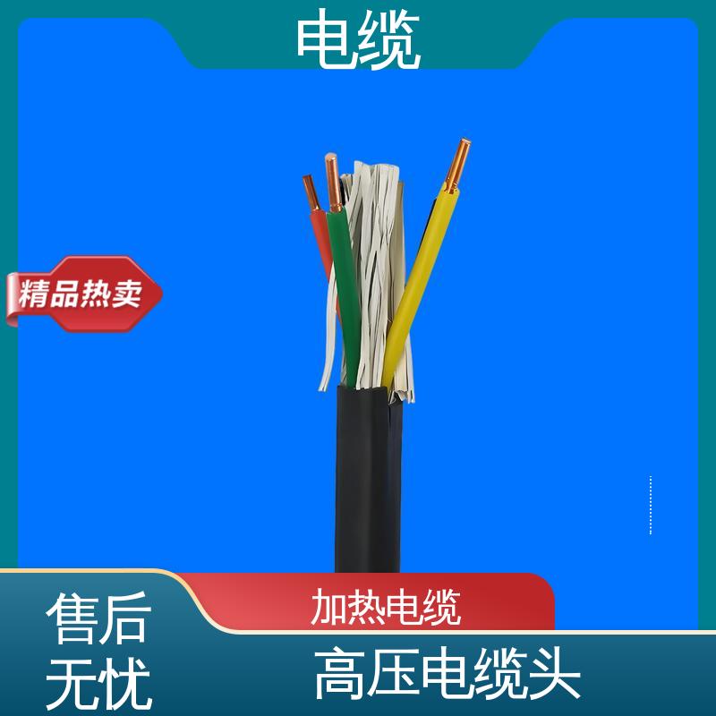 天康 YGCP 铠装电缆 多样化的产品线 实力工厂 支持定制