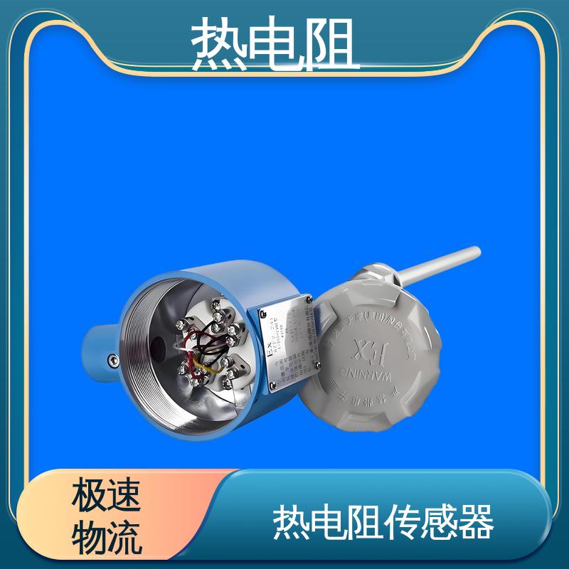 天康 WZP-130 防腐热电阻 输出信号大 厂家供应 现货充足