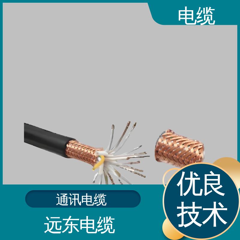 天康 YGCP 防火电缆 卓越的产品质量 规模生产 来图定制