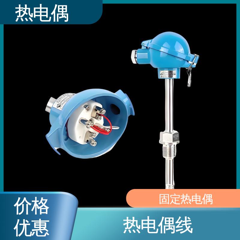 天康 WRNK-391 热电偶接线 成本相对较低 源头厂家 来图定制