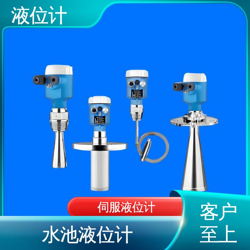 天康 TKWL-1600 伺服液位计 读数方便直观 厂家供应 支持定制
