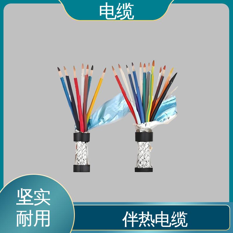 天康 YGCP 电力电线电缆 确保产品精度 实力工厂 支持定制