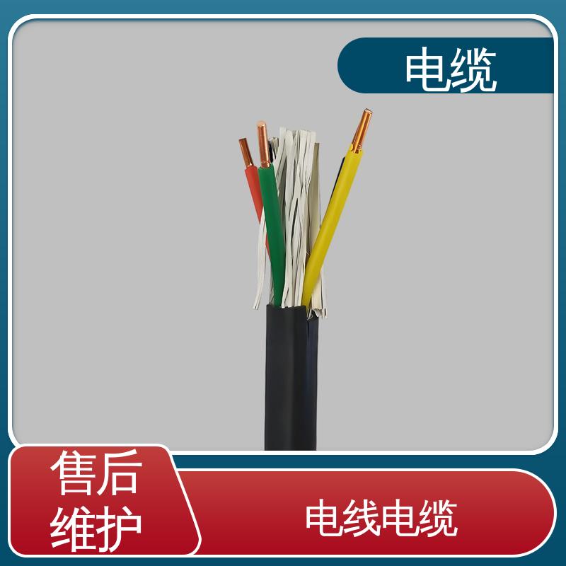 天康 YGCR 电缆电线批发 广泛的市场覆盖 实力工厂 支持定制