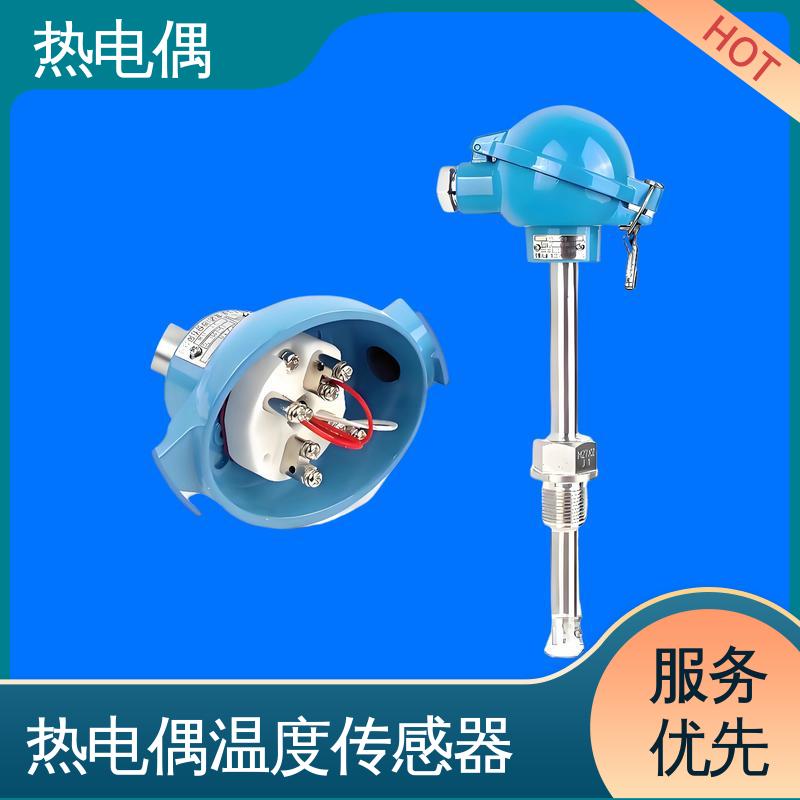 天康 WRNG-430 耐磨阻漏热电偶 成本相对较低 源头厂家 来图定制