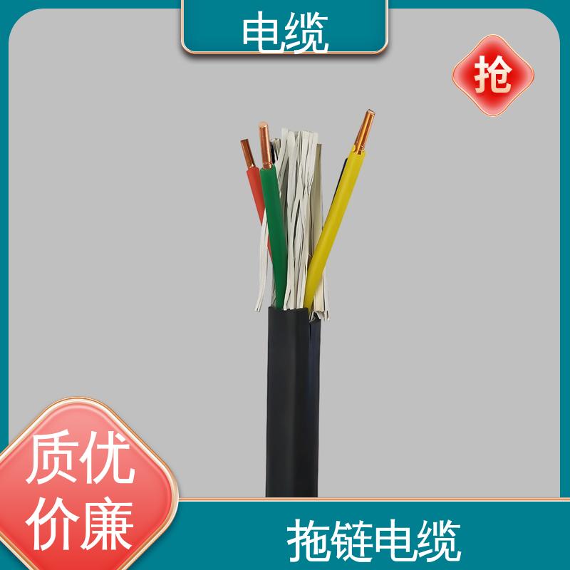 天康 YGCR 矿用电缆 科学严谨的工艺 实力工厂 支持定制
