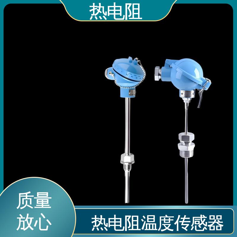 天康 WZP-130 pt100铂热电阻 响应速度快 实力厂家 支持定制