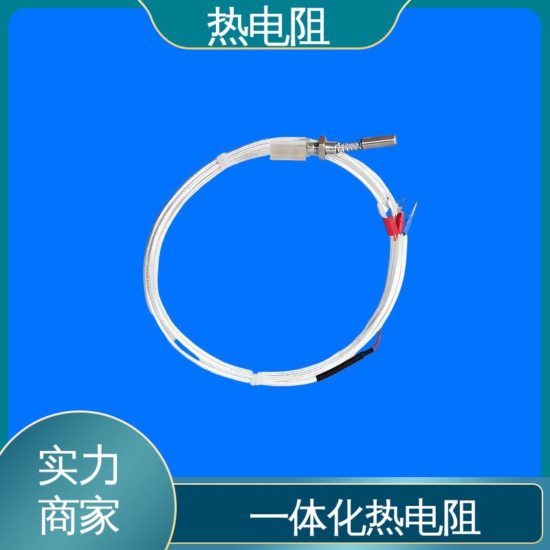 天康 WZP-130 铂热电阻 安装方便 厂家供应 现货充足