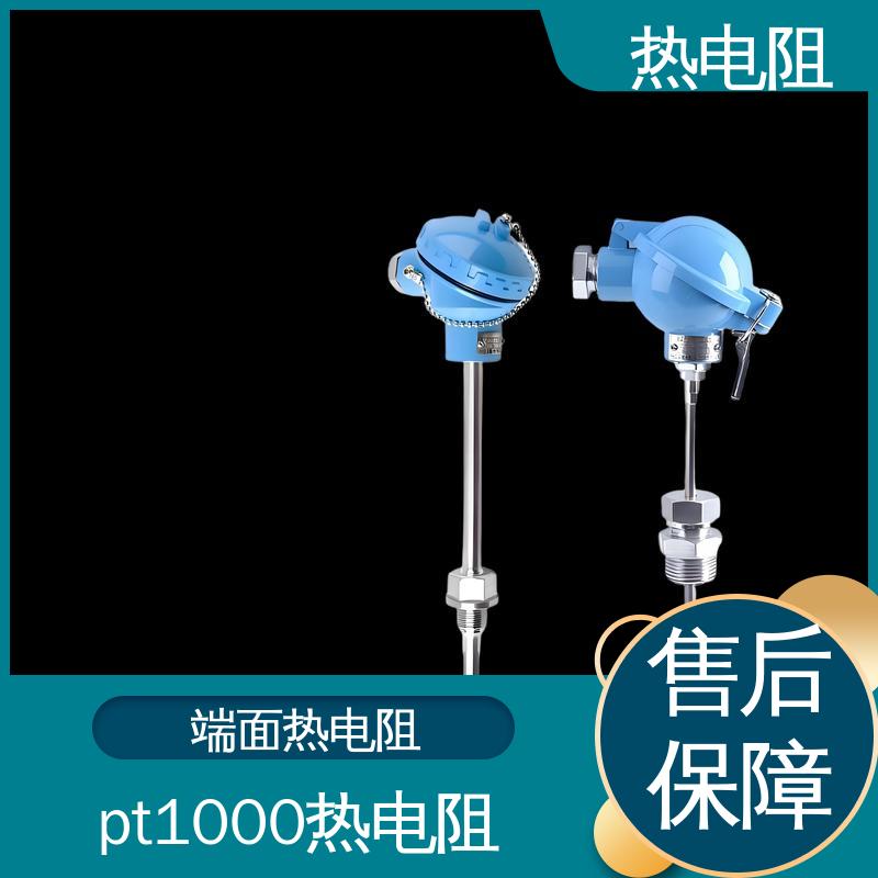 天康 WZP-130 热电阻温度计 响应速度快 厂家供应 现货充足