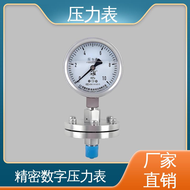 天康 LT系列 压力表阀 经济性佳 类型多样 源头厂家 品类齐全