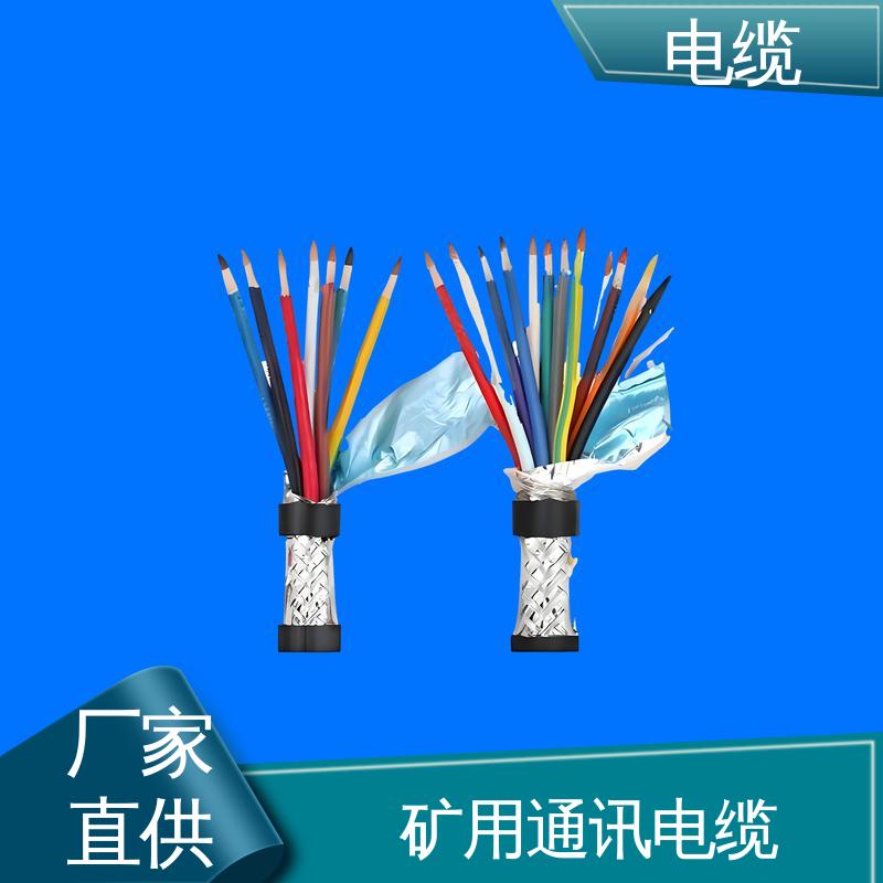 天康 YGC22 铠装电缆 广泛的市场覆盖 规模生产 来图定制