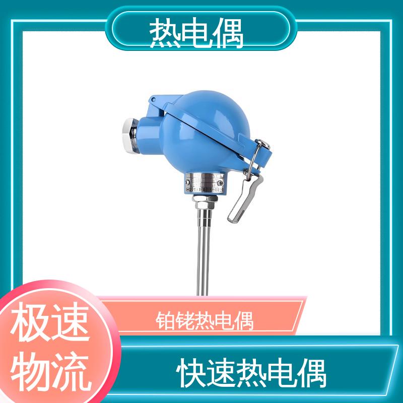 天康 WRNK-391 装配式热电偶 响应速度快 实力厂家 支持定制