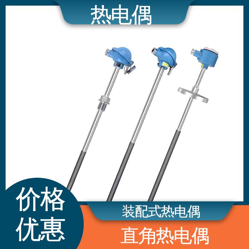 天康 WRNG-430 防爆热电偶 响应速度快 实力厂家 支持定制
