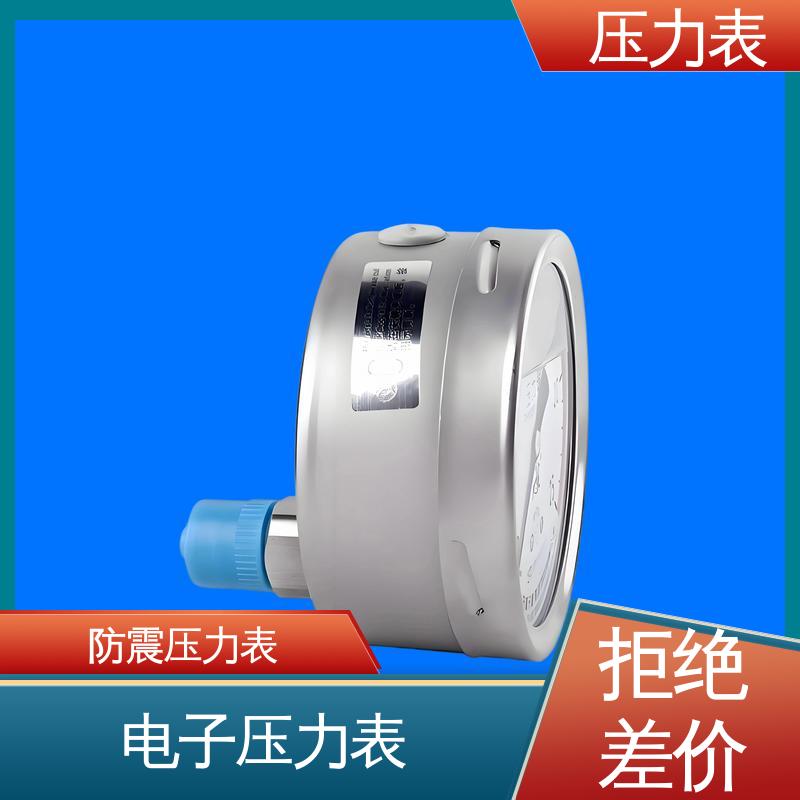 天康 YPF 系列 压力表阀 环境适应性强 源头厂家 品类齐全