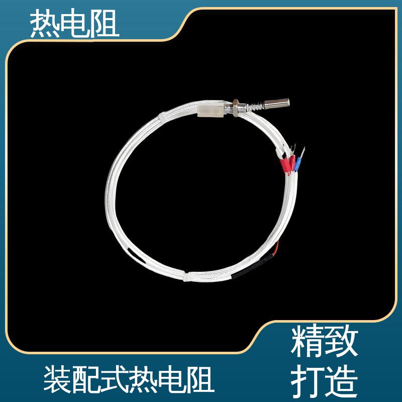 天康 WZC-130 pt100铂热电阻 维护成本低 实力厂家 支持定制