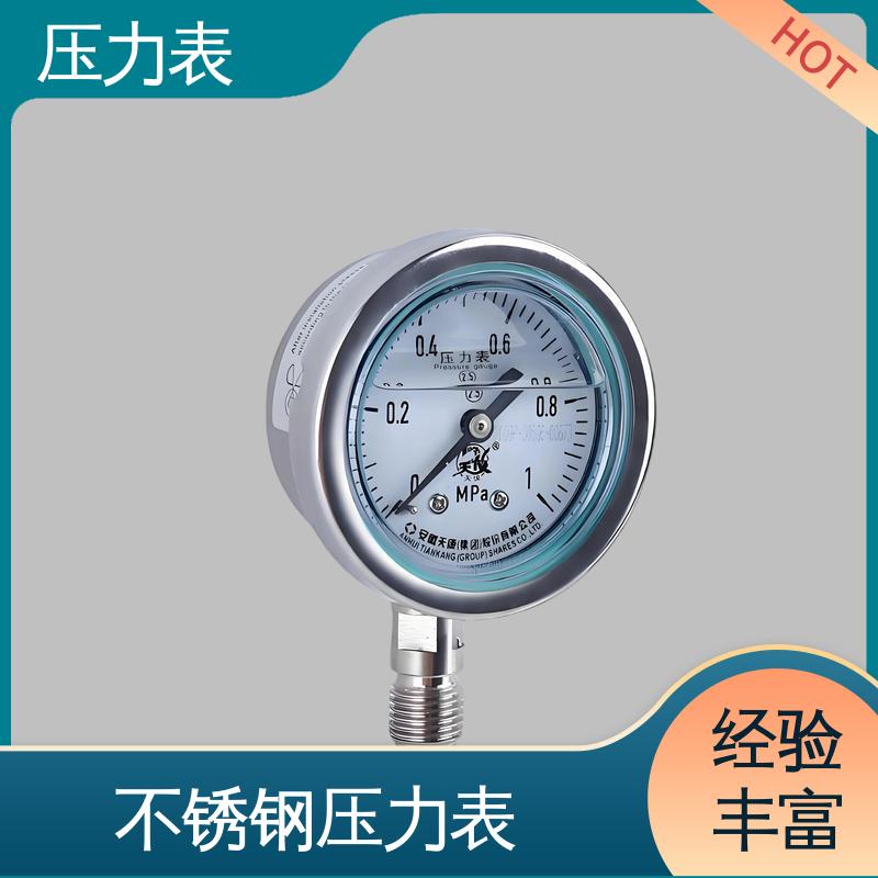 天康 YPF 系列 压力表型号 安装便捷 维护简单 源头厂家 品类齐全
