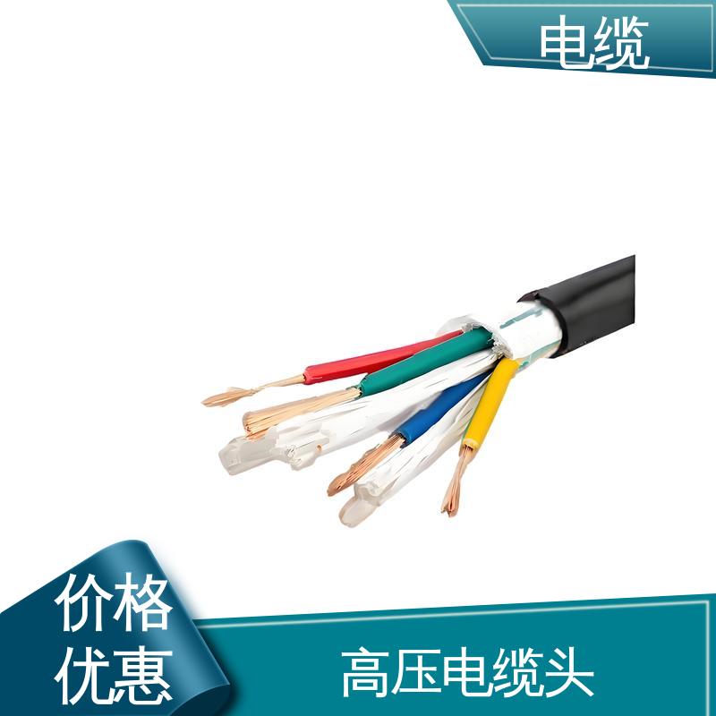 天康 YGCR 电缆桥架厂家 先进技术与工艺 实力工厂 支持定制