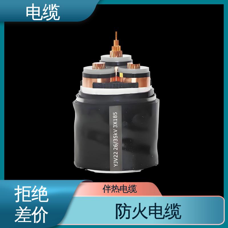 天康 YGCR 电缆 质量管理严格 实力工厂 支持定制