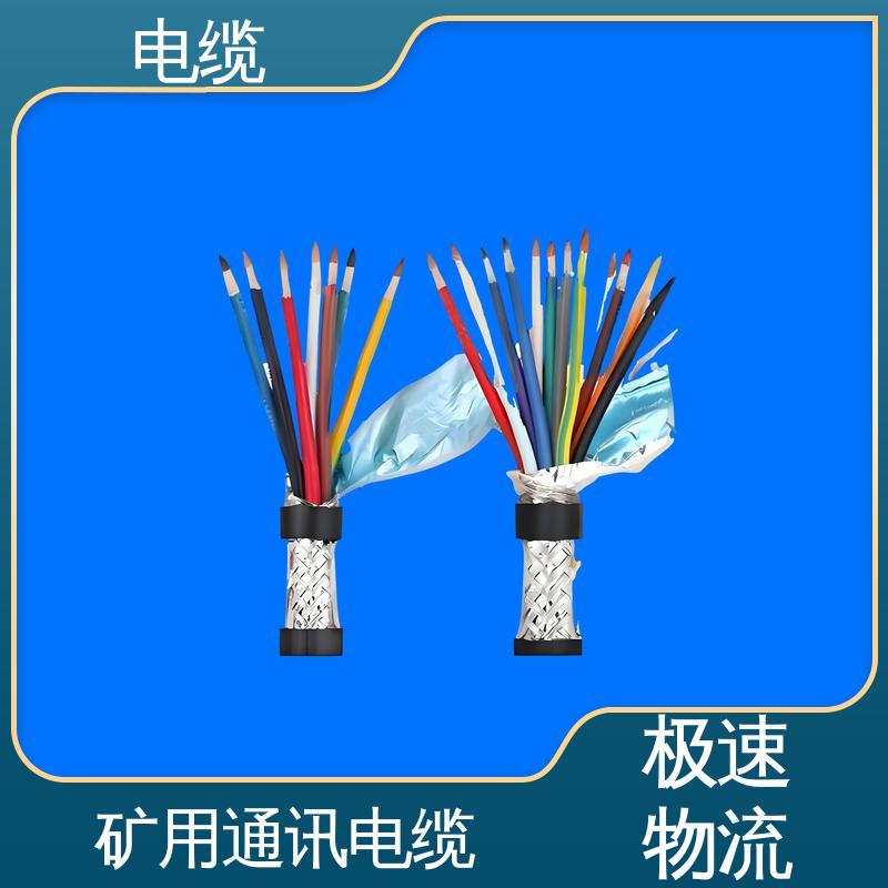 天康 YGC22 电力电线电缆 满足不同场景需求 规模生产 来图定制
