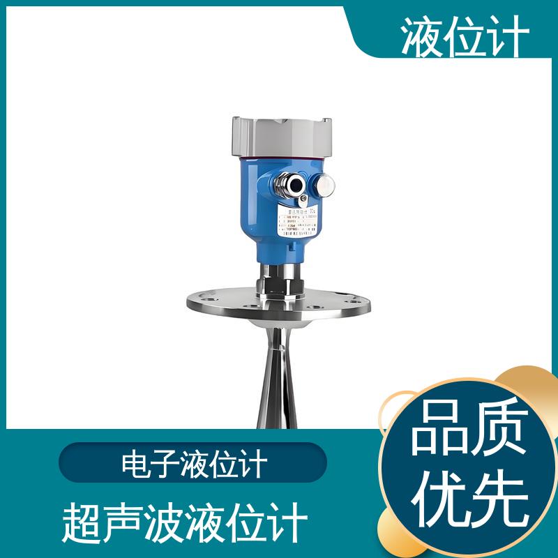 天康 UHZ-50/D系列 差压式液位计 适应性强 厂家供应 支持定制
