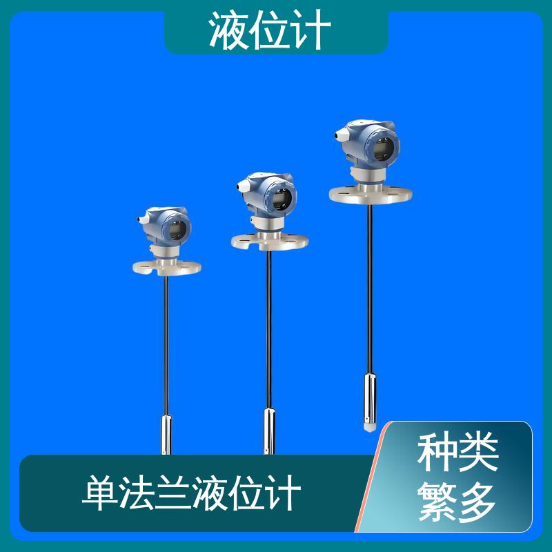 天康 TKWL-1600 磁性液位计 适应性强 厂家制造 来图定制