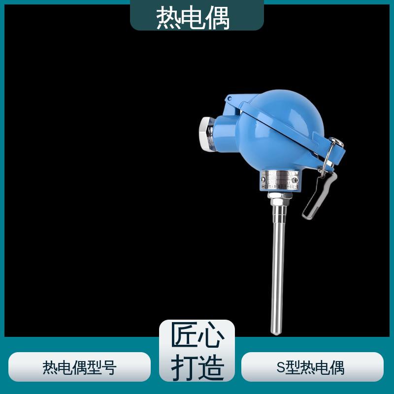 天康 WRNK2-391 热电偶线 响应速度快 实力厂家 支持定制