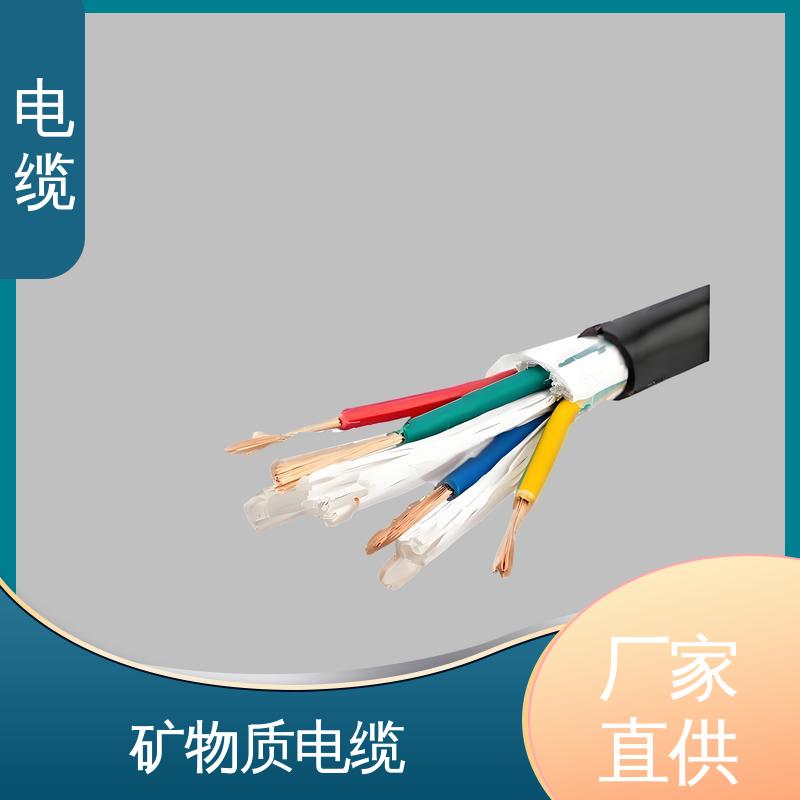 天康 YGCR 电线电缆 科学严谨的工艺 实力工厂 支持定制