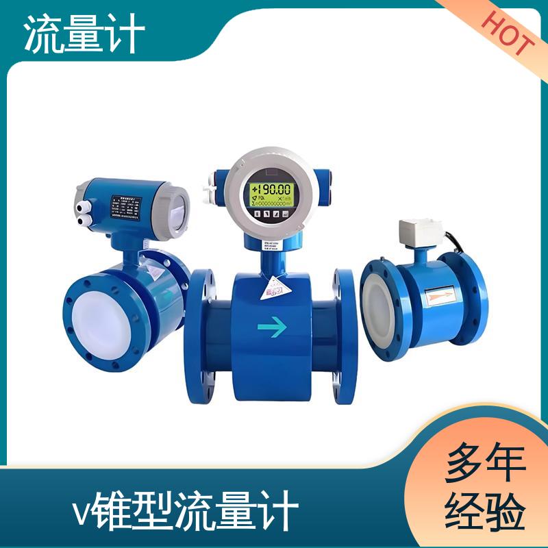 天康 TK1100 便携式超声波流量计 压力损失小 源头厂家 来图定制