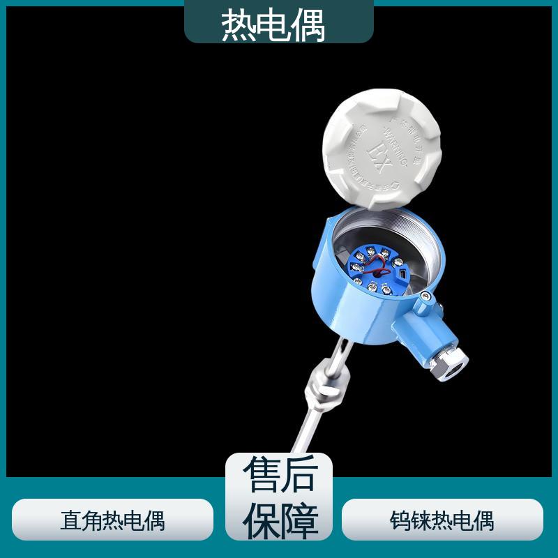 天康 WRNG-430 热电偶温度传感器 耐用性强 实力厂家 支持定制