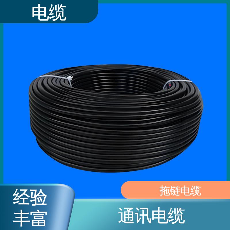 天康 YGCP 分支电缆 卓越的产品质量 实力工厂 支持定制