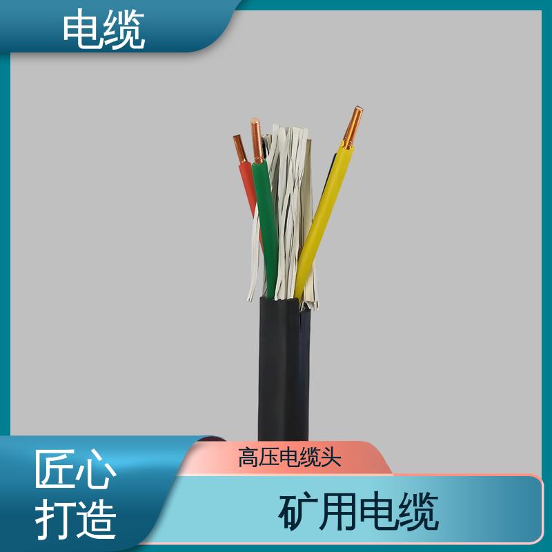 天康 YGCR 电线电缆 满足不同场景需求 实力工厂 支持定制