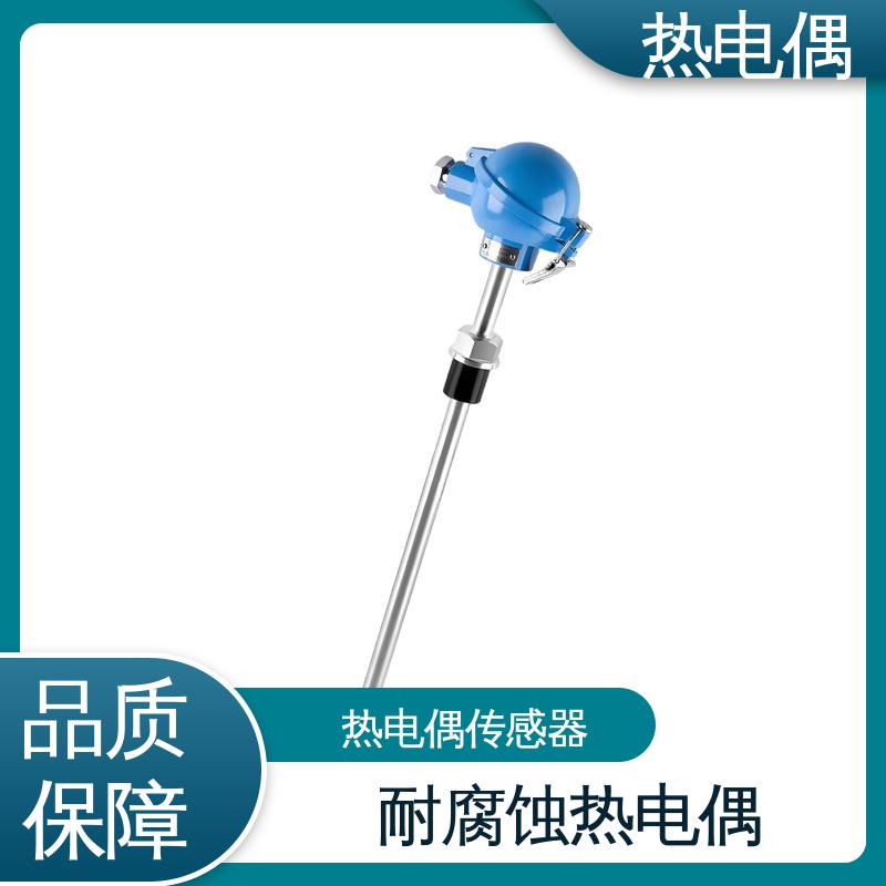 天康 WRNG-430 热电偶温度计 成本相对较低 源头厂家 来图定制