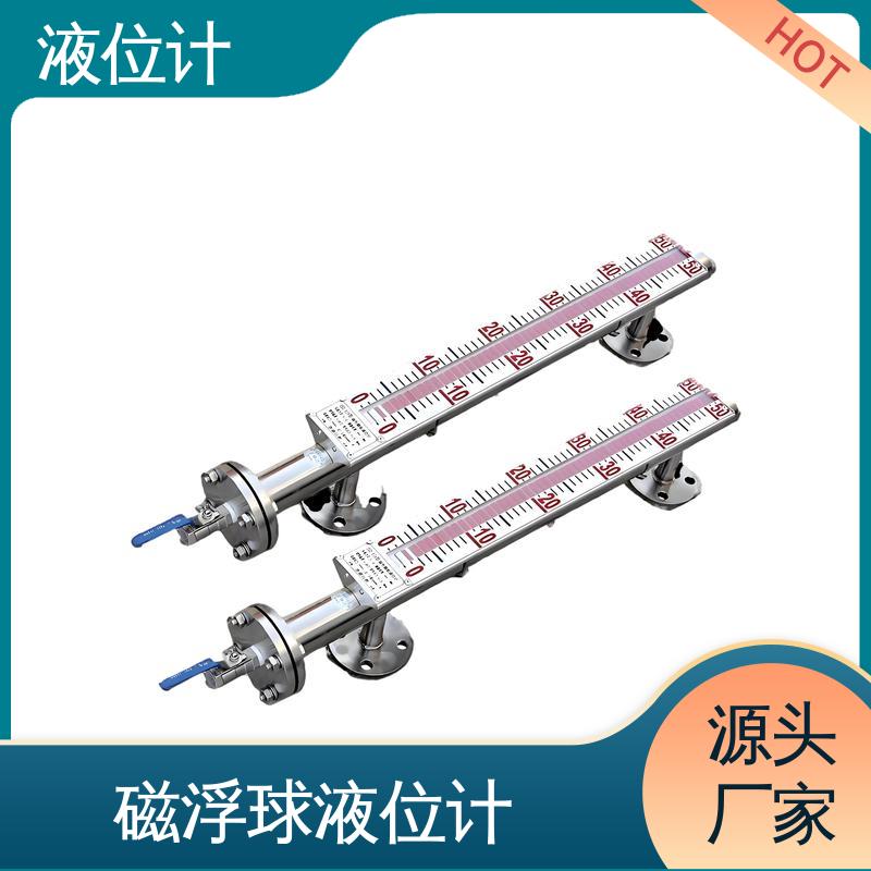 天康 TKWL-1600 雷达料位计 适应性强 厂家供应 支持定制