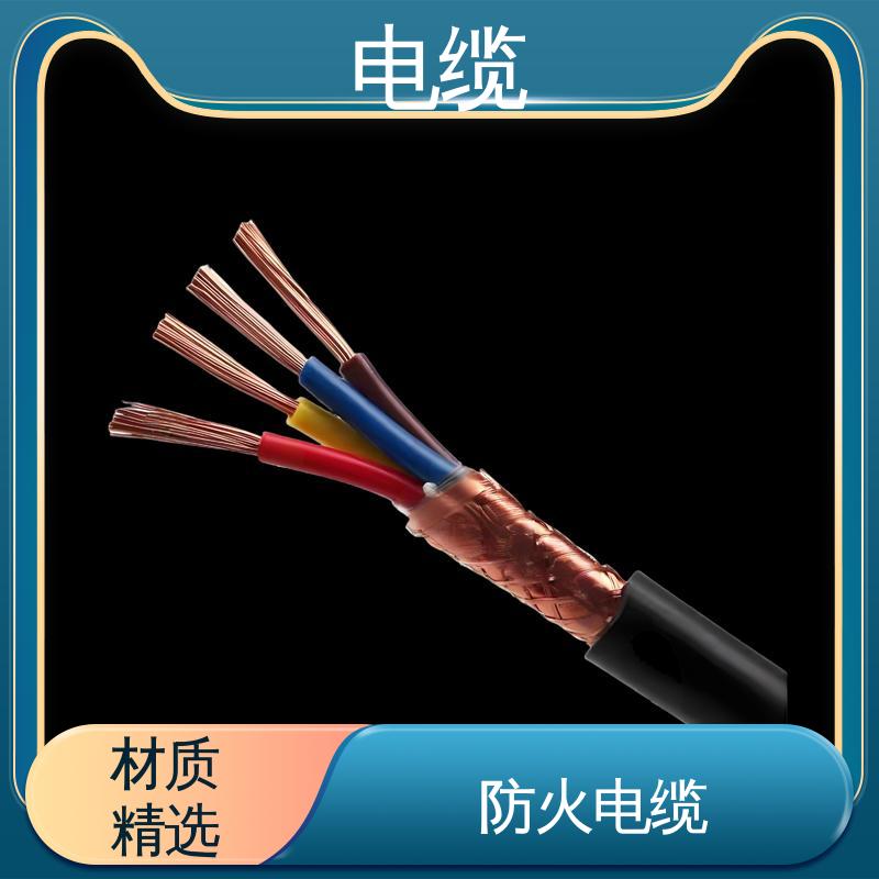 天康 YGCP 矿用通讯电缆 满足不同场景需求 实力工厂 支持定制