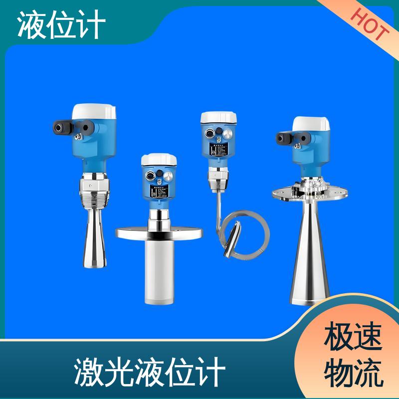 天康 UHZ-50/D系列 静压式液位计 读数方便直观 厂家供应 支持定制