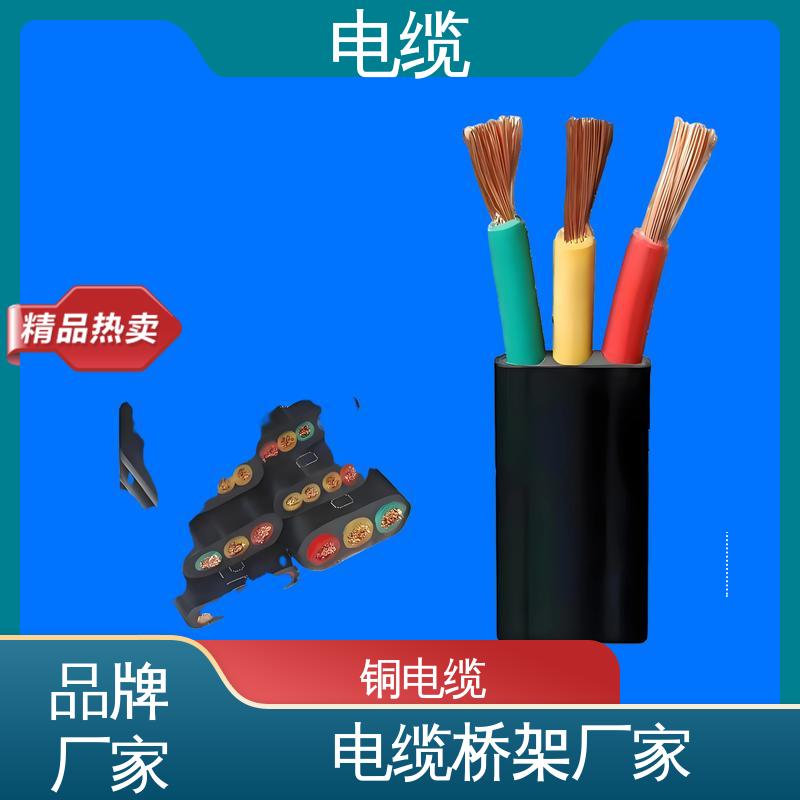 天康 YGC22 消防电缆 先进技术与工艺 实力工厂 支持定制