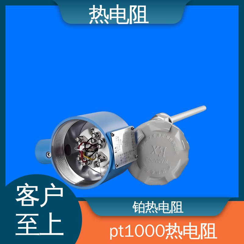 天康 WZP-131 贴片式热电阻 安装方便 实力厂家 支持定制