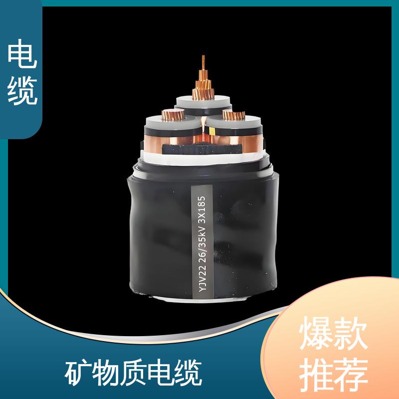 天康 YGCP 拖链电缆 先进技术与工艺 规模生产 来图定制