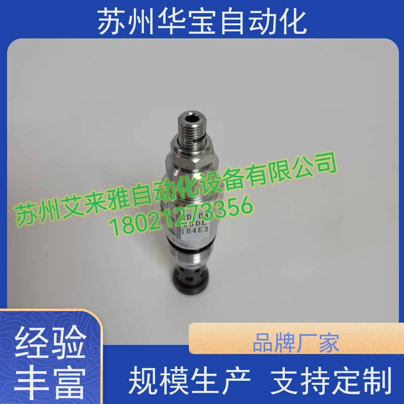 SUN螺纹插装阀CVEVXCN石油化工冶金太阳阀插装阀CBCA-LHN-EBY